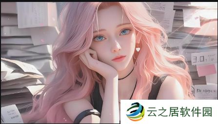 免费网站在线播放人数是否实时更新?揭秘平台背后的数据更新原理
